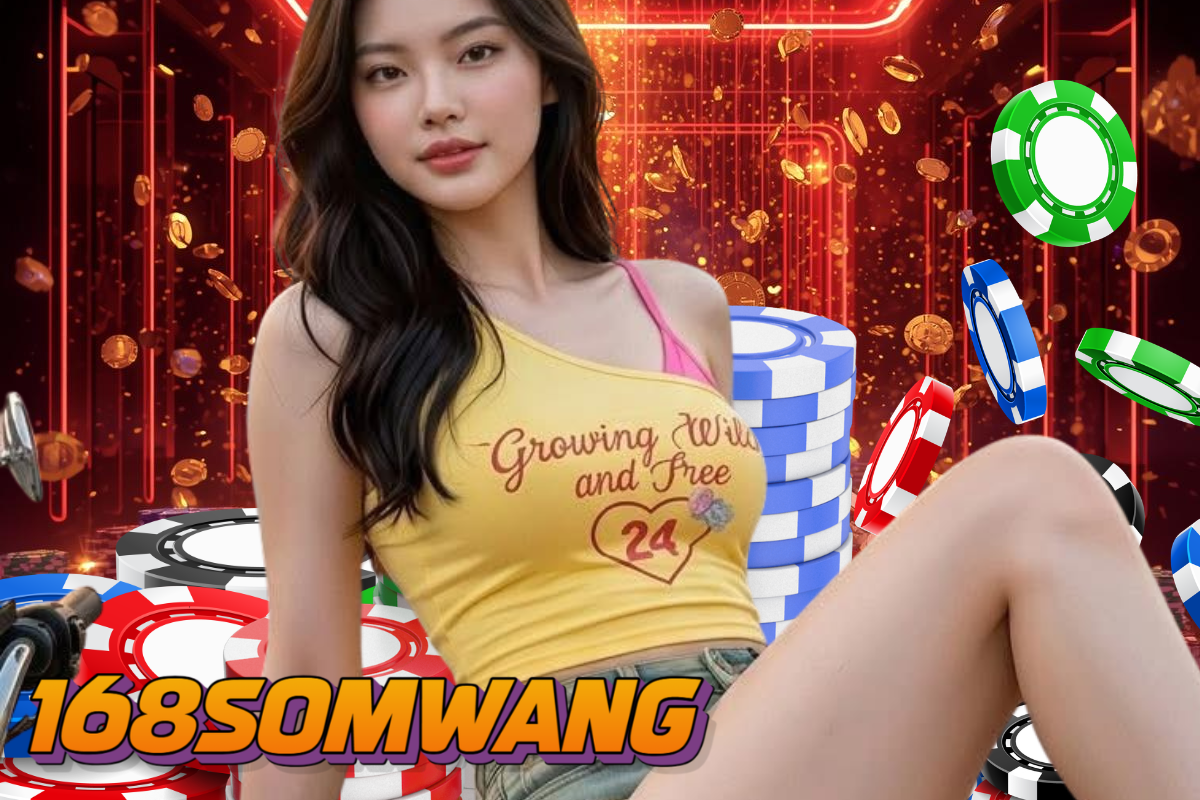 168somwang หวยลาว
